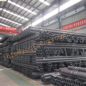 SEAMLESS STEEL PIPE