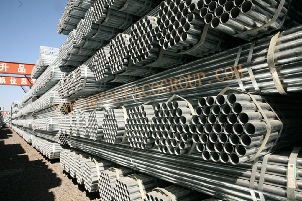 hot dip galvanized steel pipe