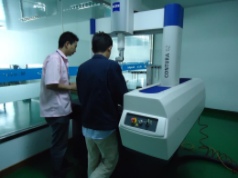 YOUFACO INDUSTRIAL CO., LTD